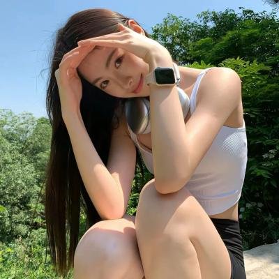 黑白诀