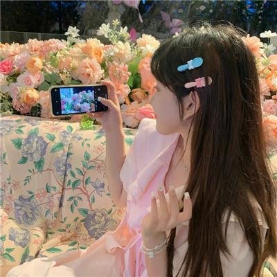 主流